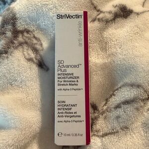 🍄6/$26 StriVectin sd advanced+ intensive moisturizer wrinkles &stretch marks NWT
